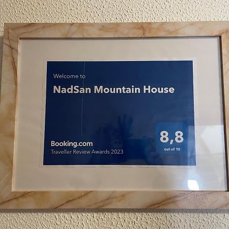 Appartement Nadsan Mountain House à Camigliatello Silano Extérieur photo