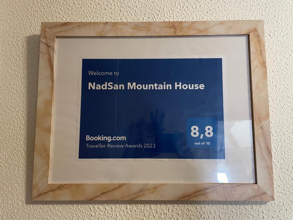 Appartement Nadsan Mountain House à Camigliatello Silano Extérieur photo